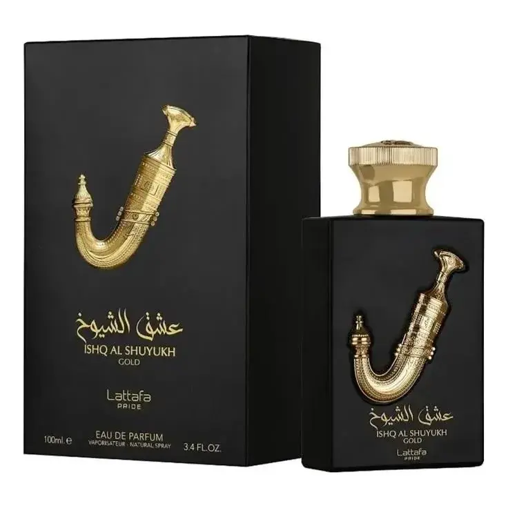 Ish Al Shuyukh Gold