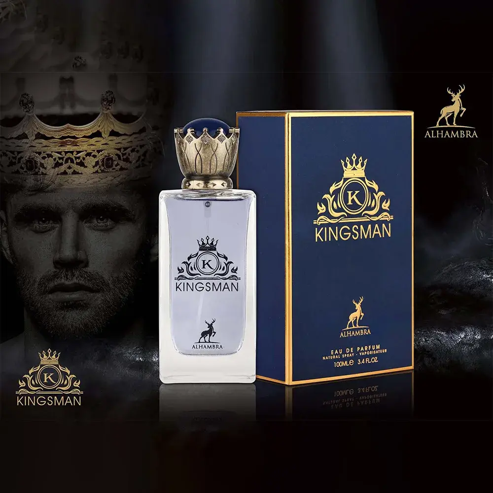 KINGSMAN