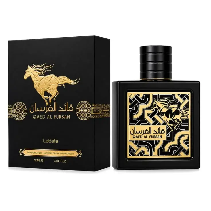 Qaed Al Fursan